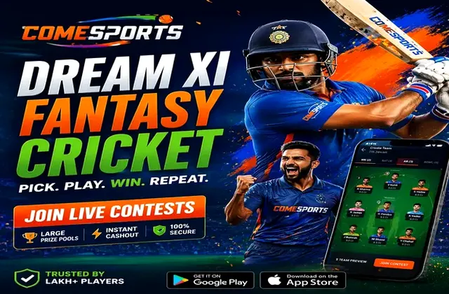 Sgbet (sg bet) fantasy cricket & matchday visual 1